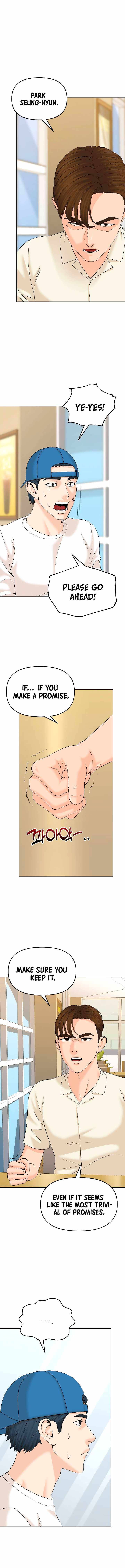 Page 7 of Chapter 131