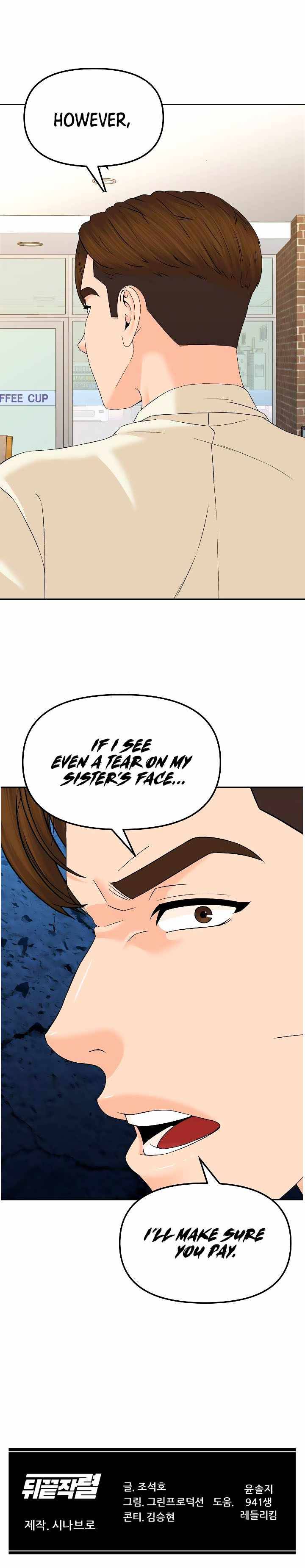 Page 13 of Chapter 131