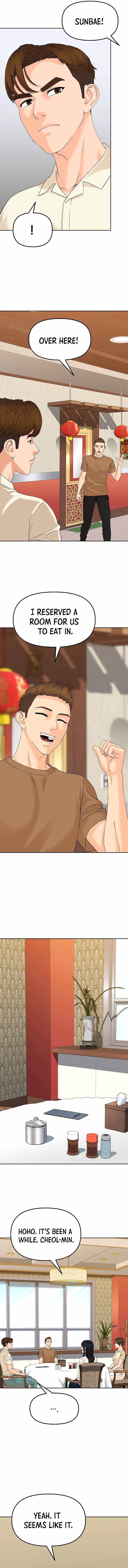 Page 3 of Chapter 132