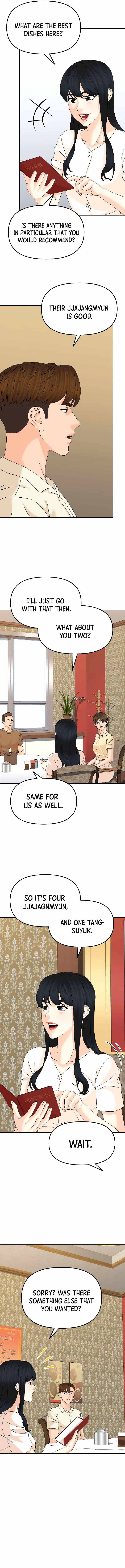 Page 7 of Chapter 132