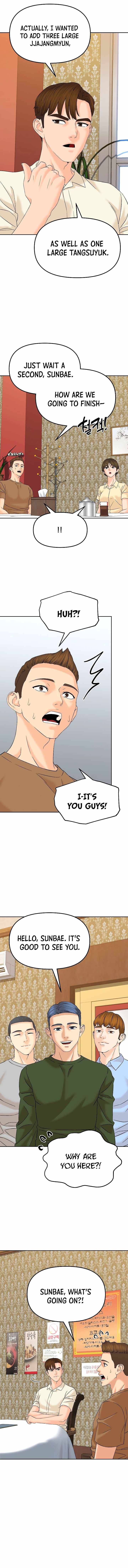 Page 8 of Chapter 132