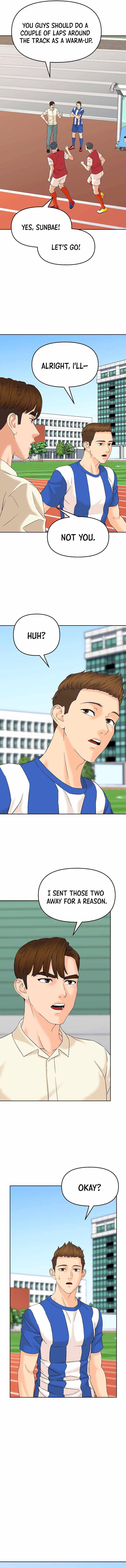Page 12 of Chapter 132