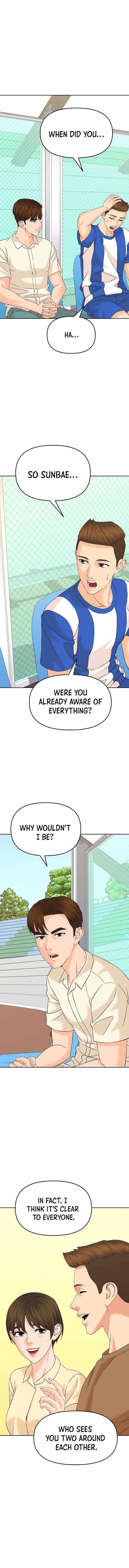 Page 15 of Chapter 132