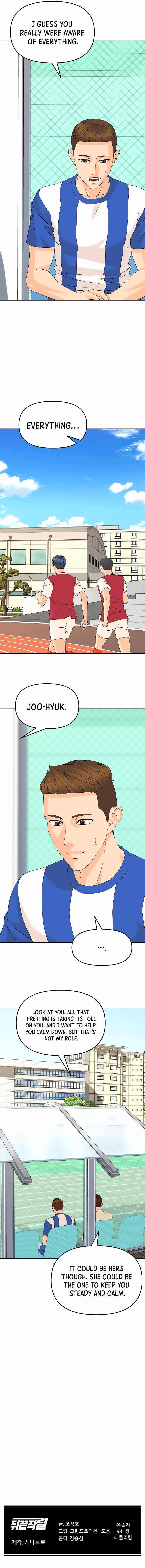 Page 16 of Chapter 132