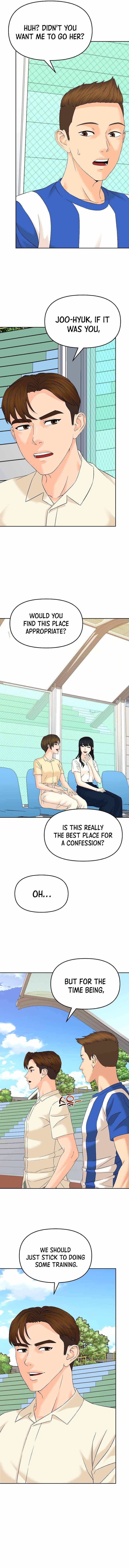 Page 3 of Chapter 133