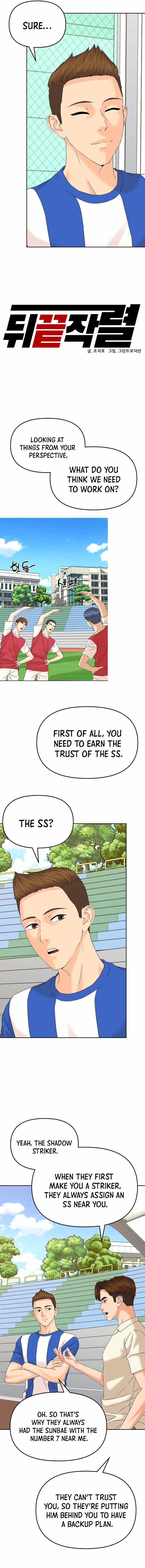 Page 4 of Chapter 133