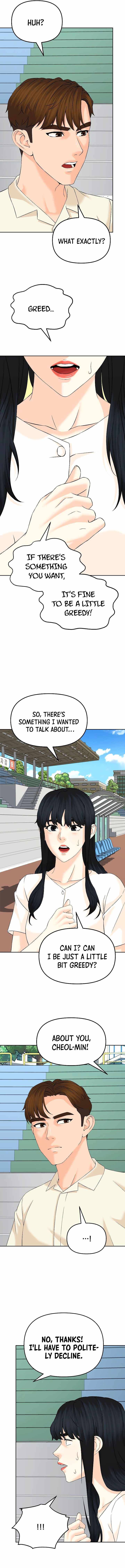Page 12 of Chapter 133