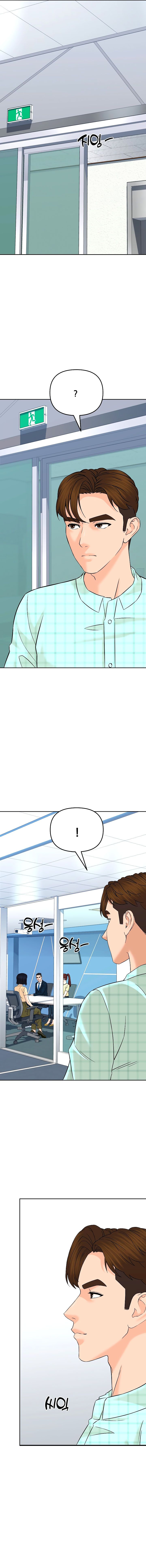 Page 5 of Chapter 134