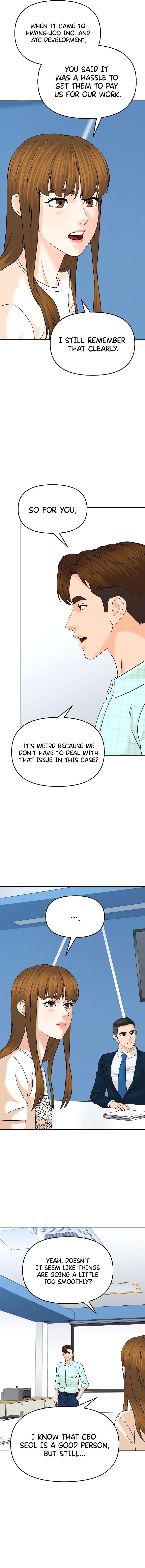 Page 7 of Chapter 134