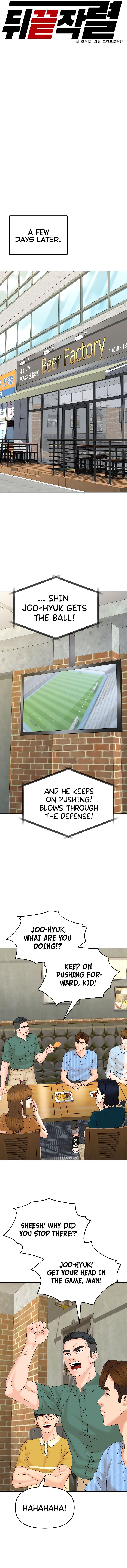 Page 9 of Chapter 134