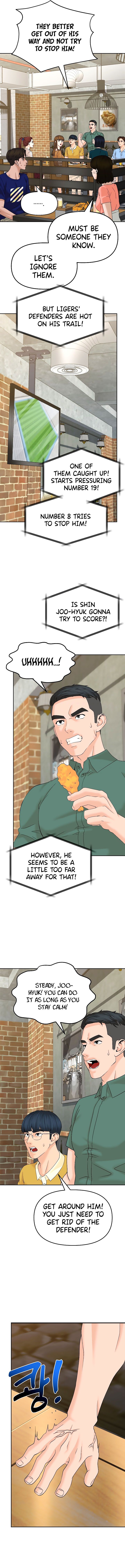 Page 12 of Chapter 134