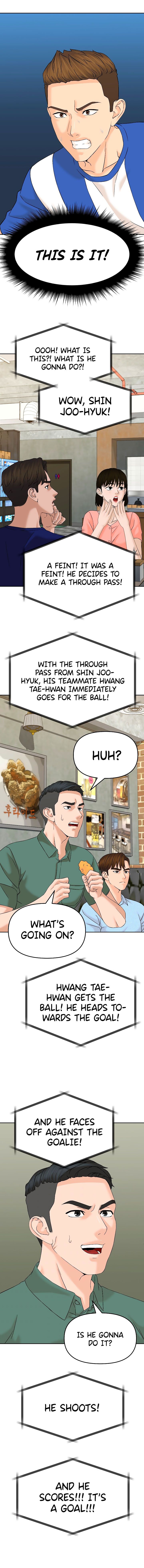 Page 15 of Chapter 134