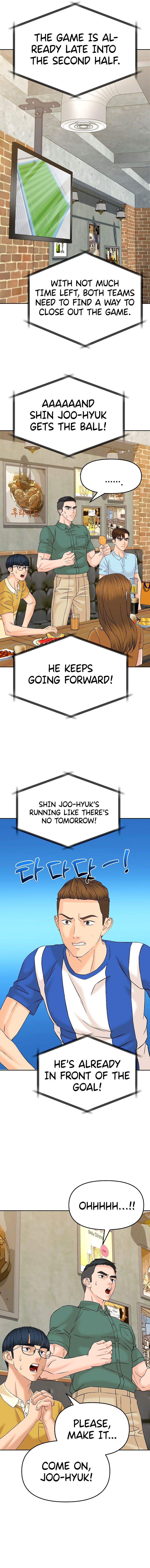 Page 17 of Chapter 134