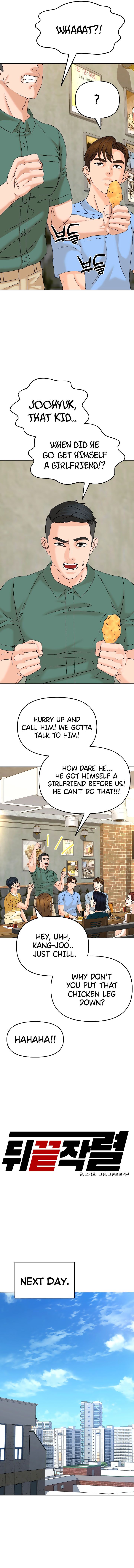 Page 4 of Chapter 135