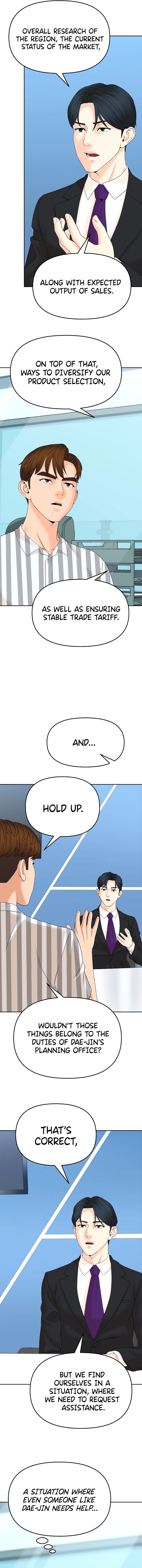 Page 15 of Chapter 135