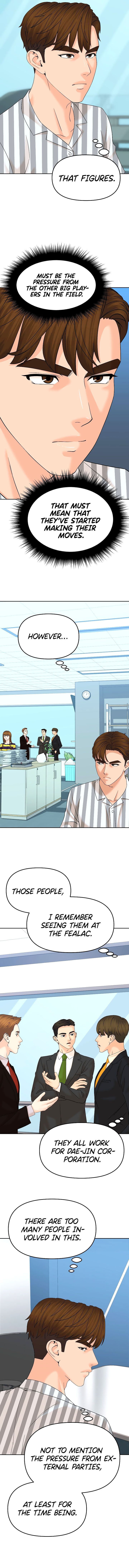 Page 16 of Chapter 135