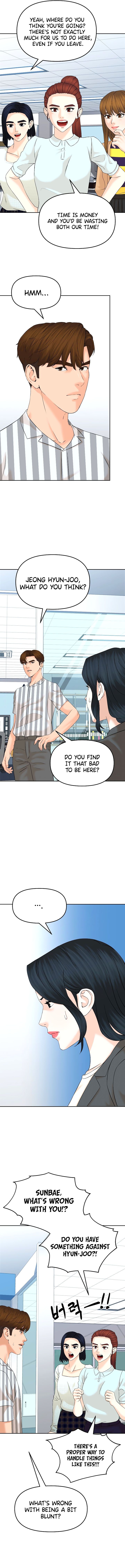 Page 9 of Chapter 136