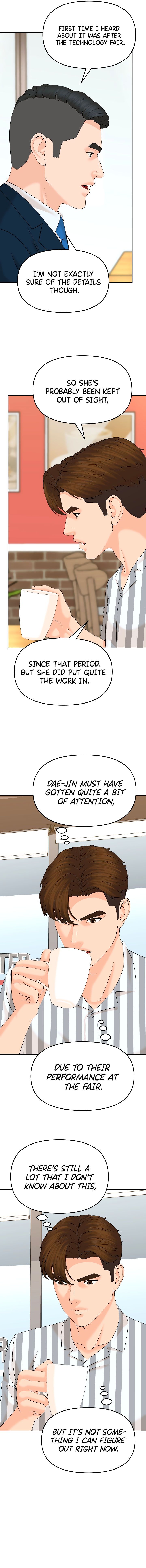 Page 12 of Chapter 136