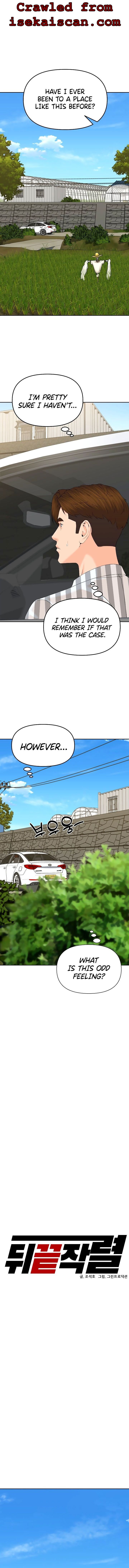 Page 2 of Chapter 137