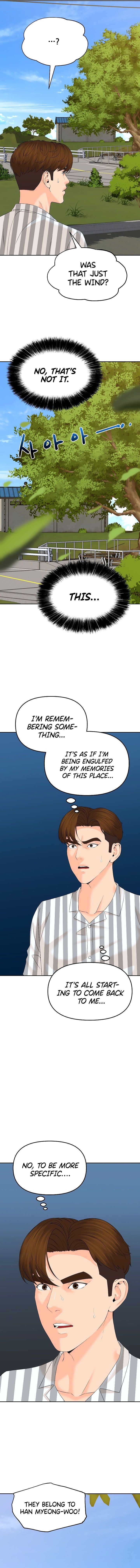 Page 5 of Chapter 137