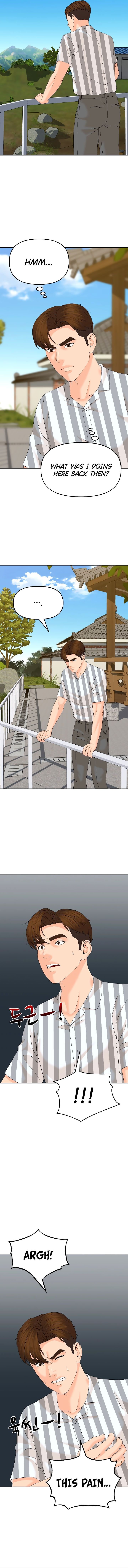 Page 7 of Chapter 137