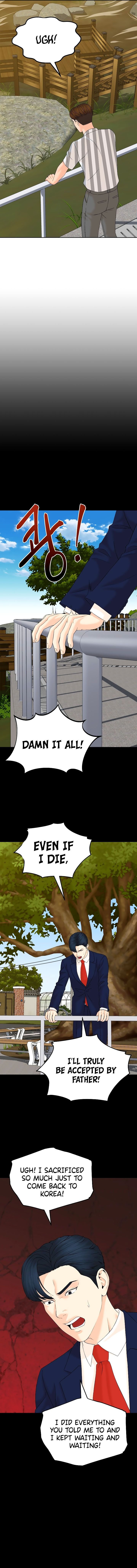 Page 8 of Chapter 137