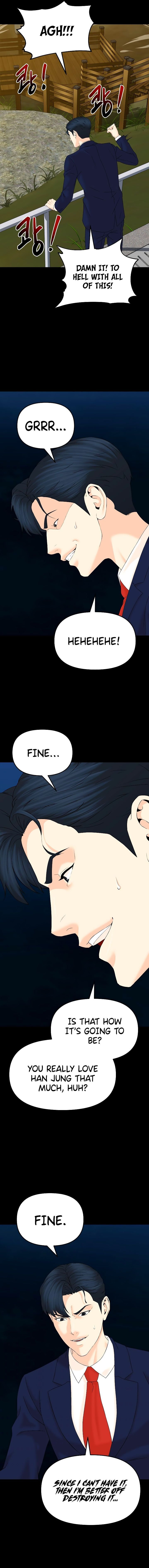 Page 9 of Chapter 137