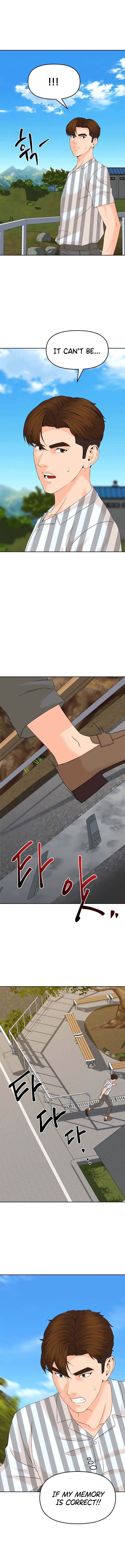 Page 12 of Chapter 137