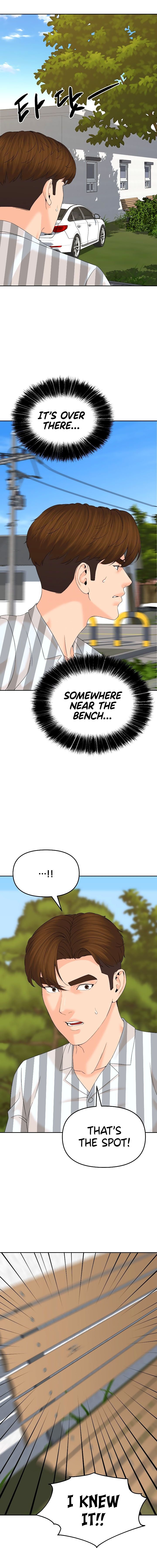 Page 13 of Chapter 137