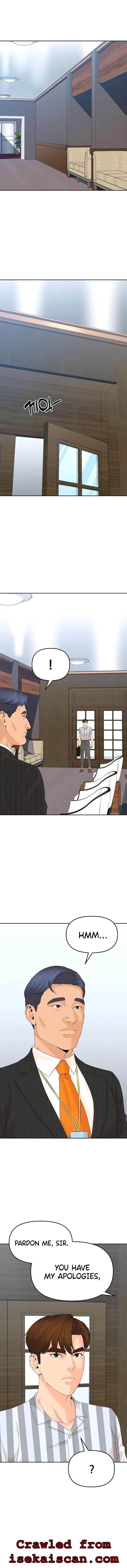 Page 17 of Chapter 137