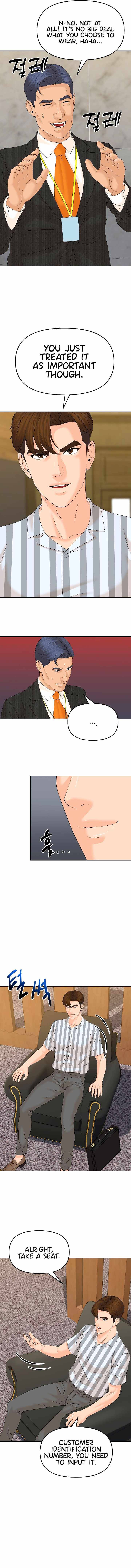 Page 5 of Chapter 138