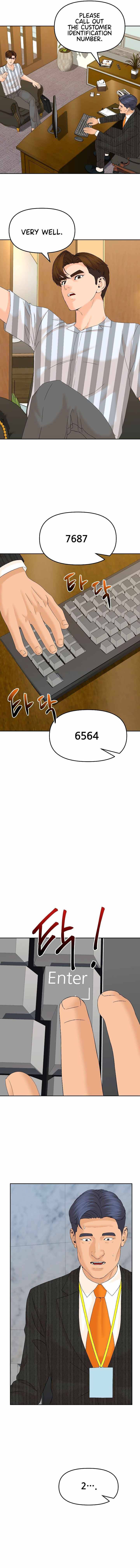 Page 7 of Chapter 138