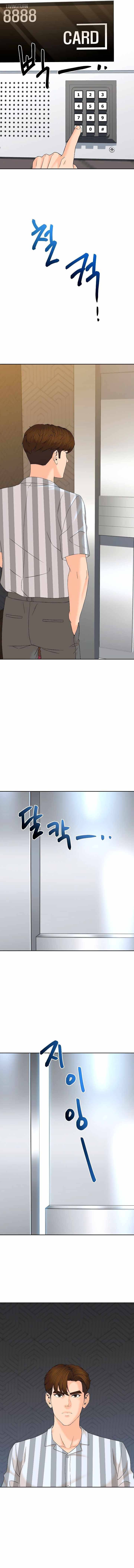 Page 12 of Chapter 138