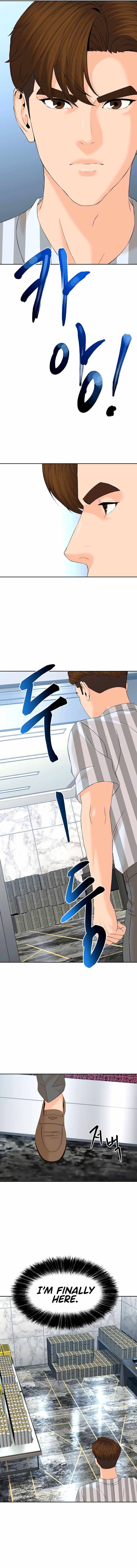 Page 13 of Chapter 138