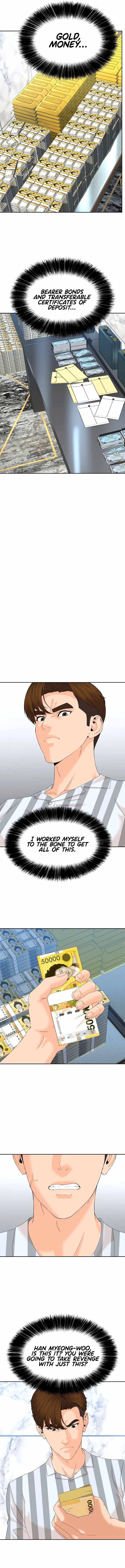Page 14 of Chapter 138