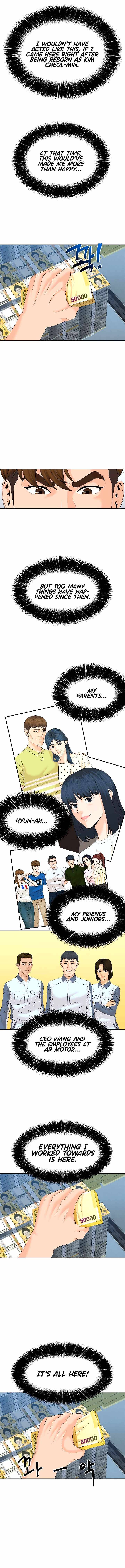 Page 15 of Chapter 138