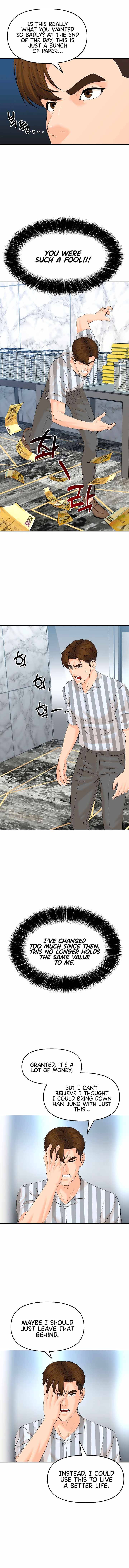 Page 16 of Chapter 138