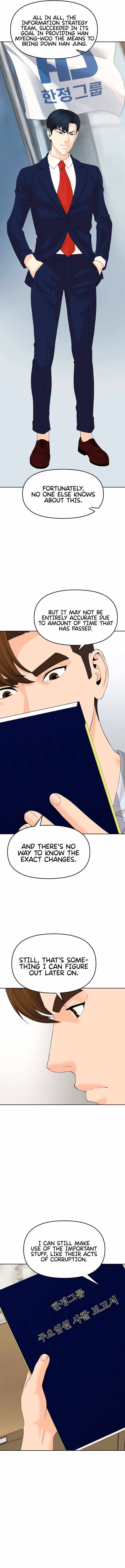 Page 6 of Chapter 139