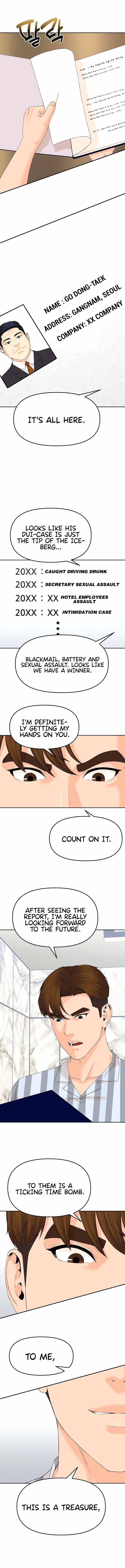 Page 7 of Chapter 139