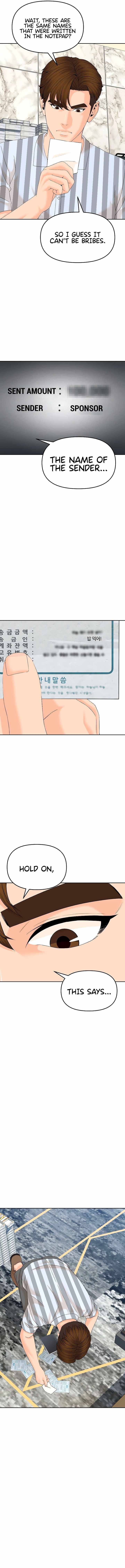 Page 12 of Chapter 139