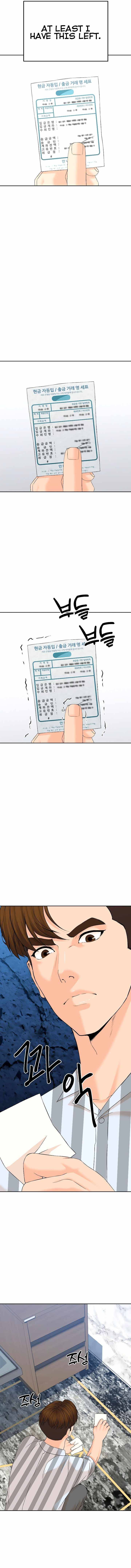 Page 15 of Chapter 139
