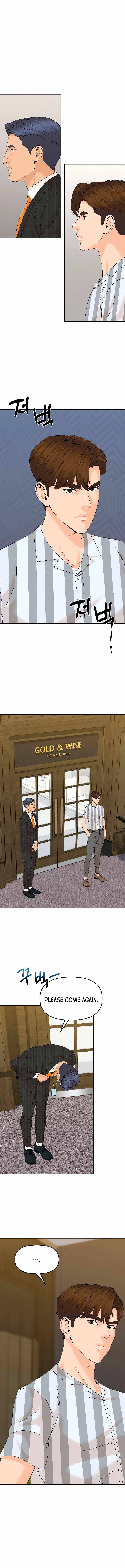 Page 6 of Chapter 140