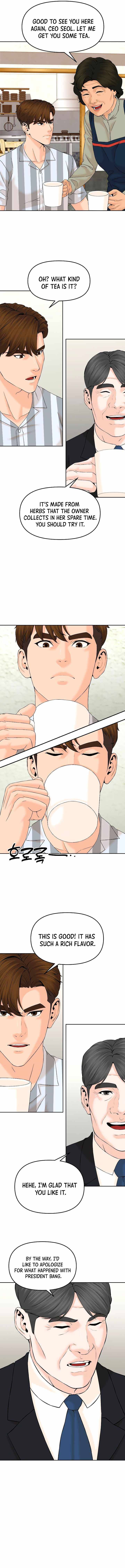 Page 12 of Chapter 140
