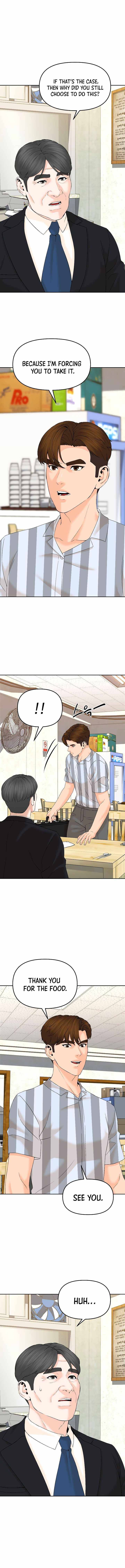 Page 3 of Chapter 141