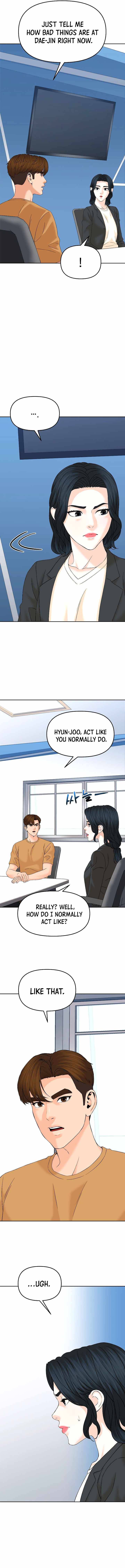 Page 15 of Chapter 141
