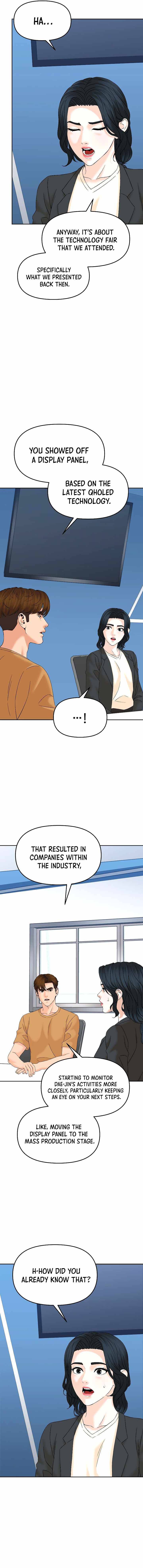 Page 17 of Chapter 141