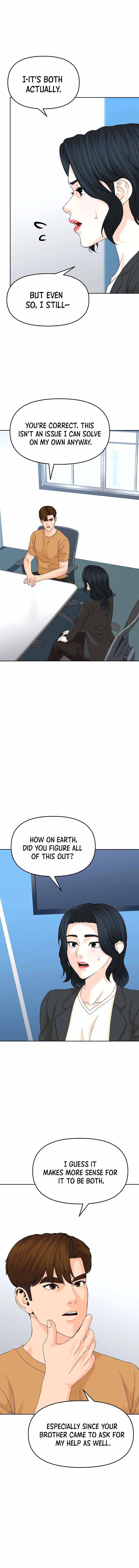 Page 2 of Chapter 142