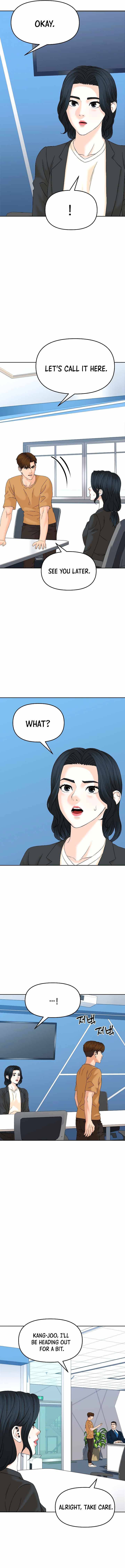 Page 3 of Chapter 142