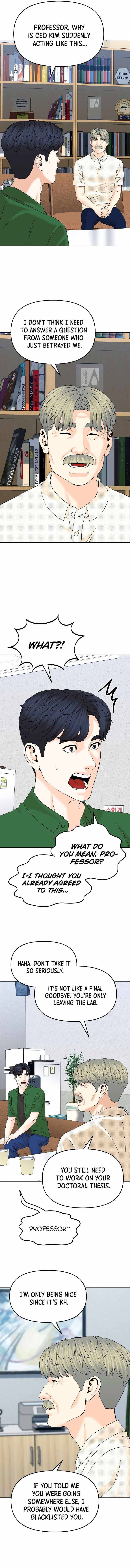 Page 17 of Chapter 142