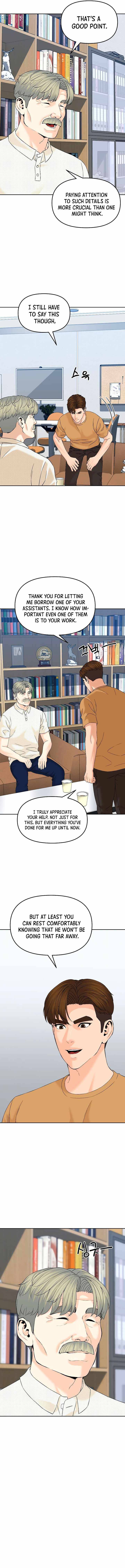 Page 4 of Chapter 143